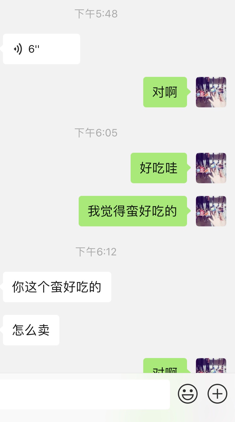 190652ves55s775s1aa2na.jpg