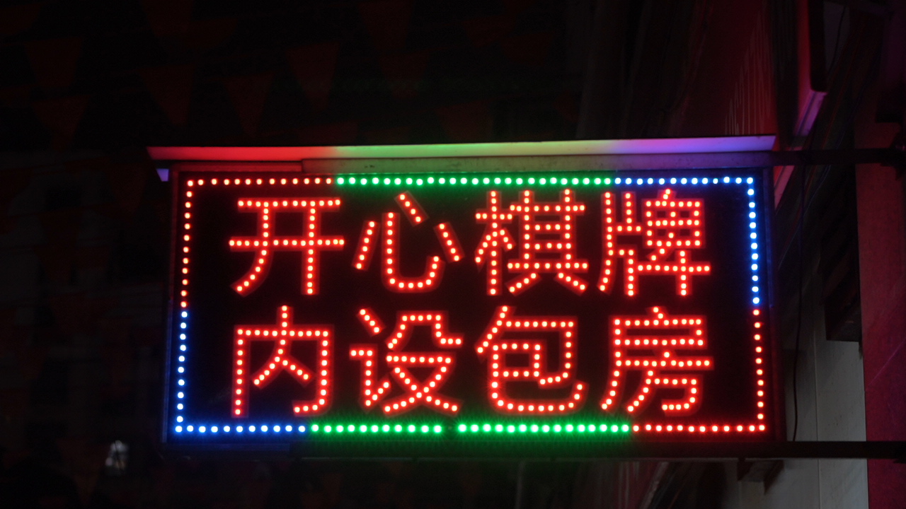 微信图片_20200611161350.jpg