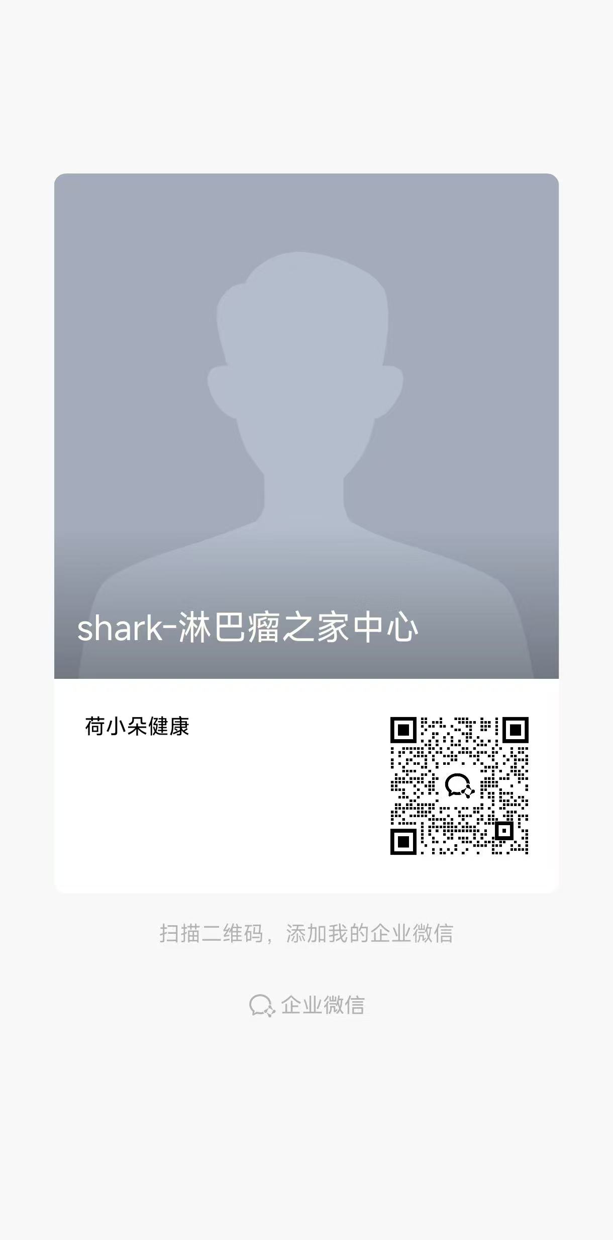 微信图片_20250428192851.jpg