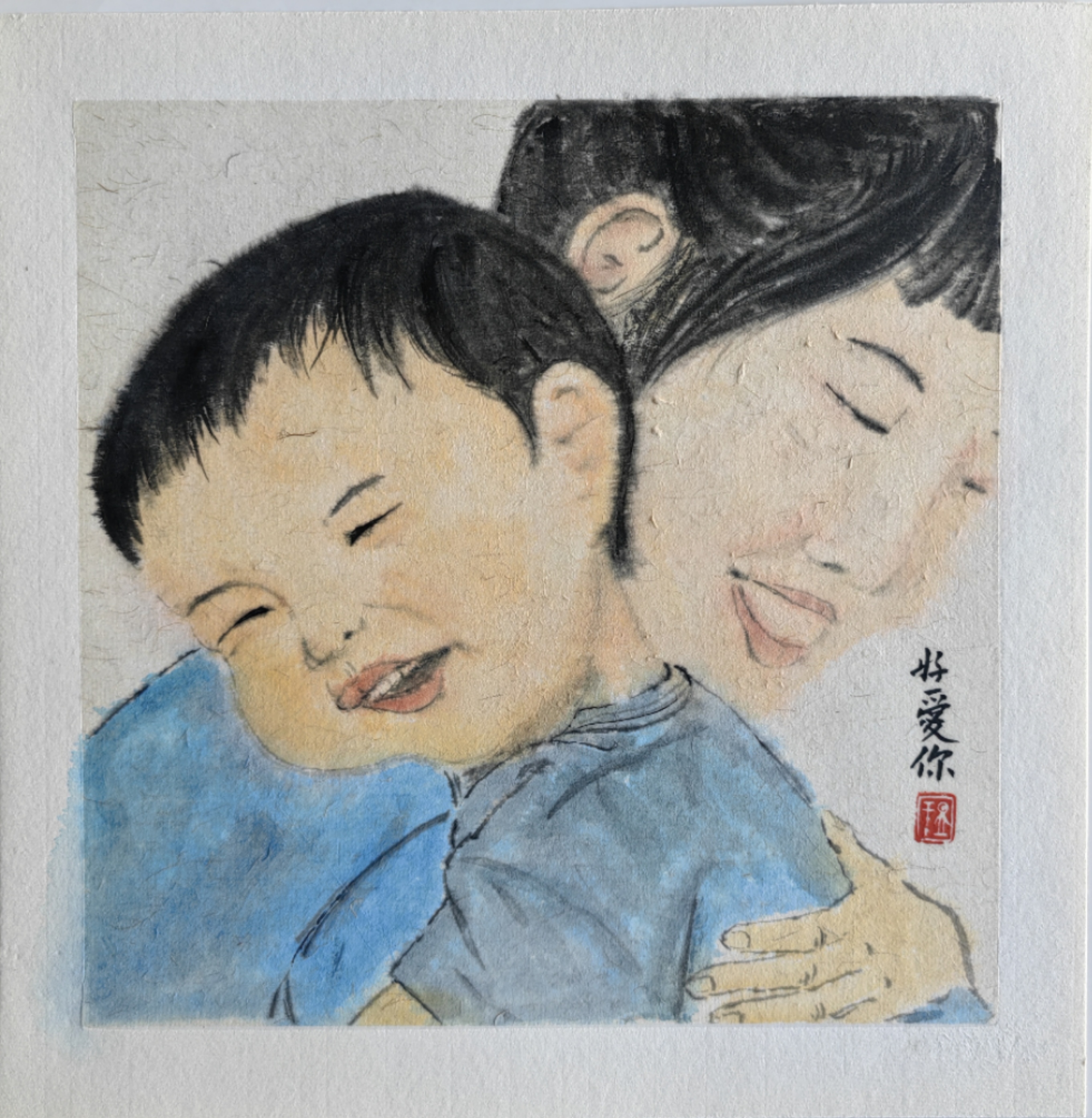 好爱你.jpg