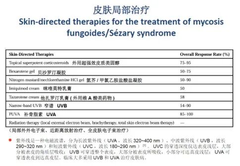 8ca063231e823ebc717e562ae0a02fae.jpg 8ca063231e823ebc717e562ae0a02fae.jpg